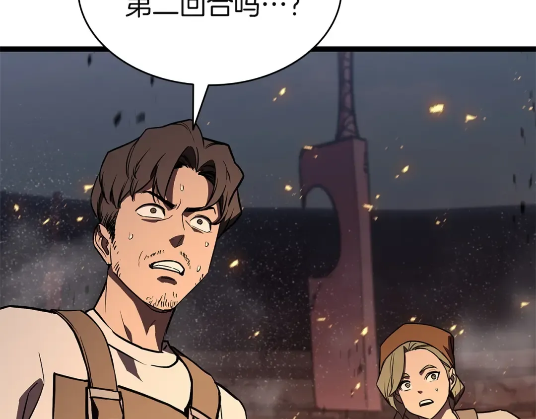 第372页
