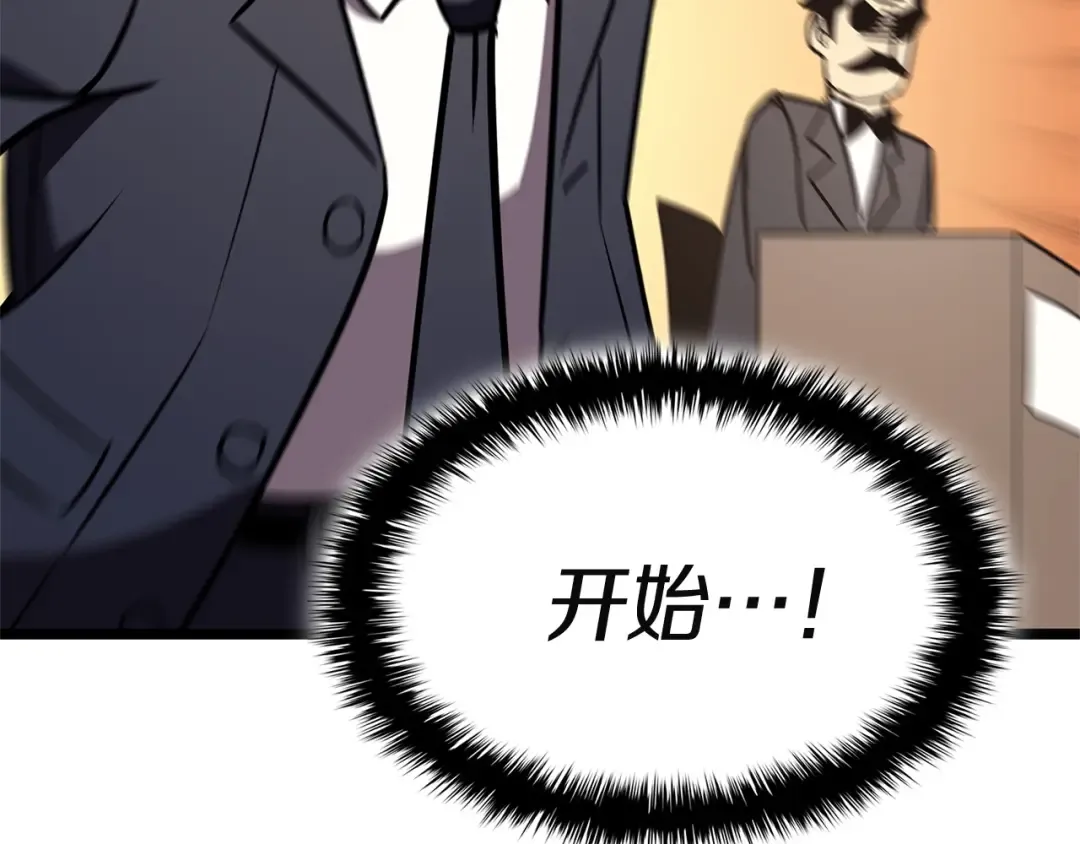 第303页