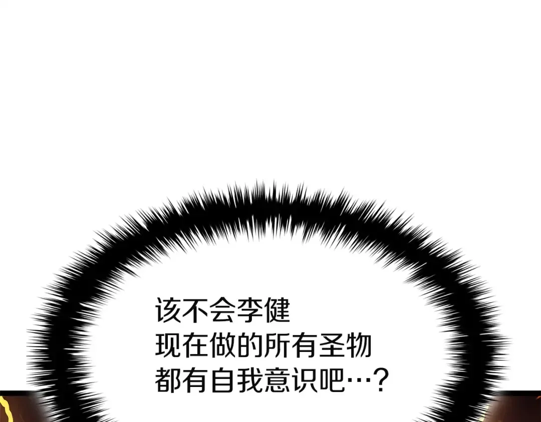 第699页