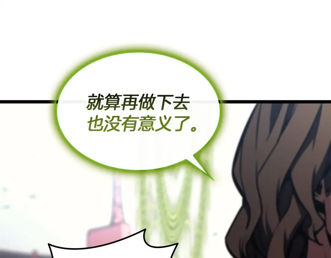 第798页