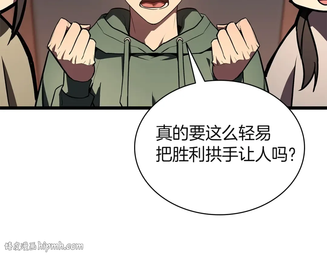 第405页