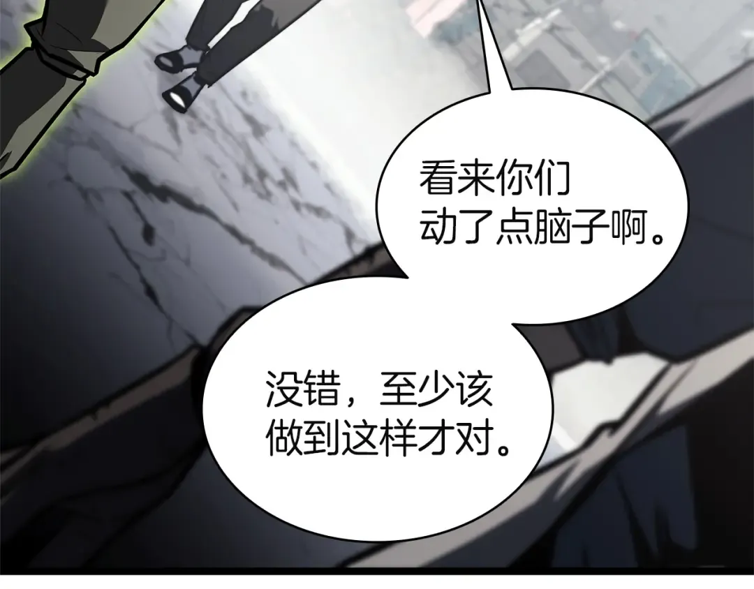 第267页