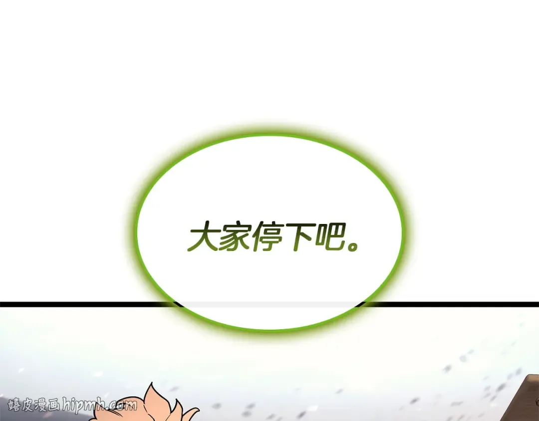 第789页