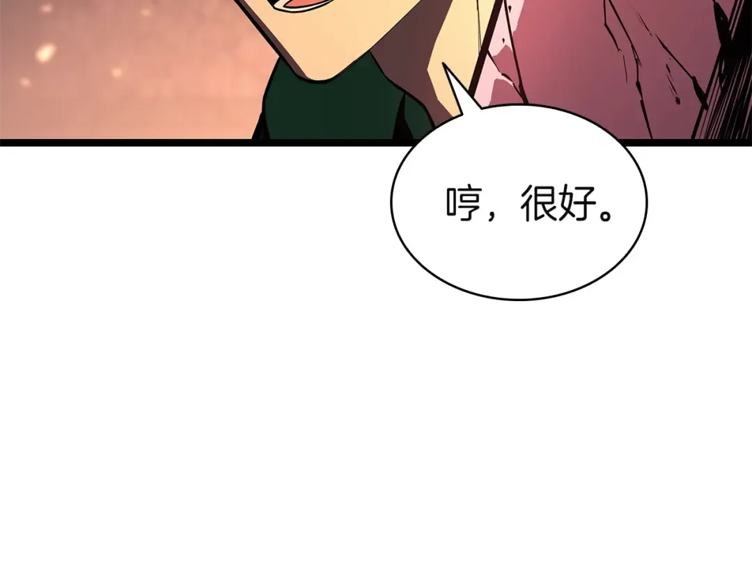 第465页