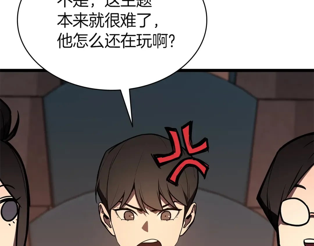 第402页