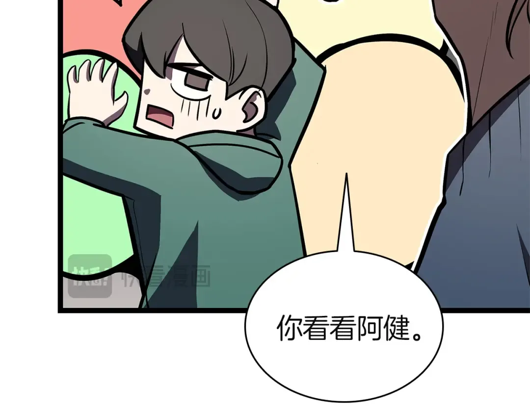 第447页