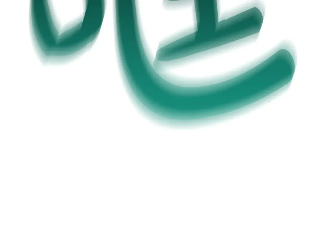 第759页