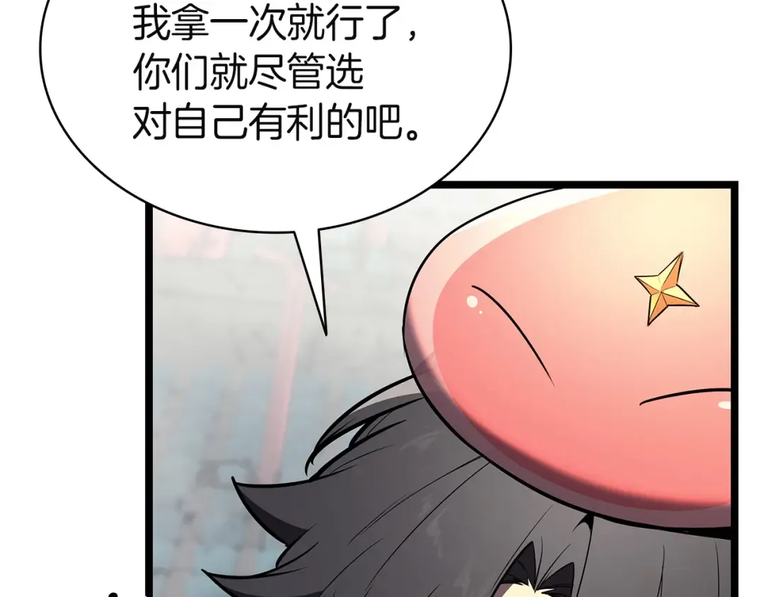 第276页
