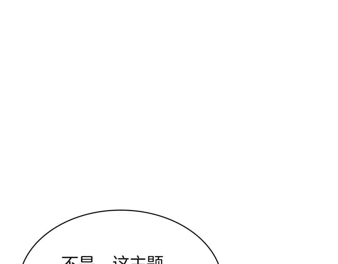 第399页