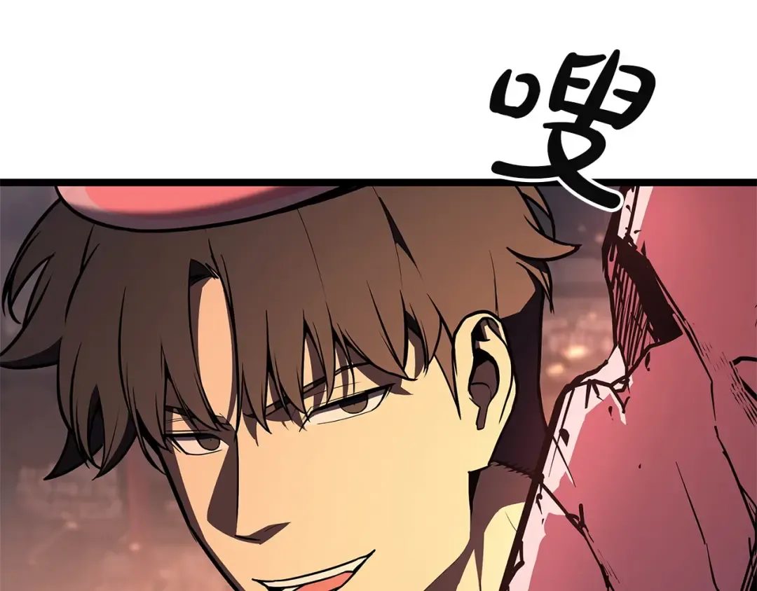 第462页