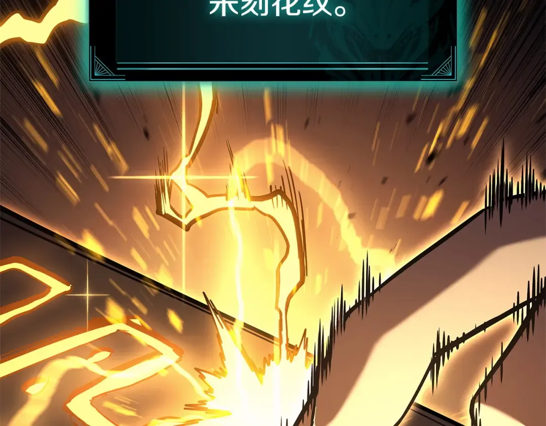 第579页