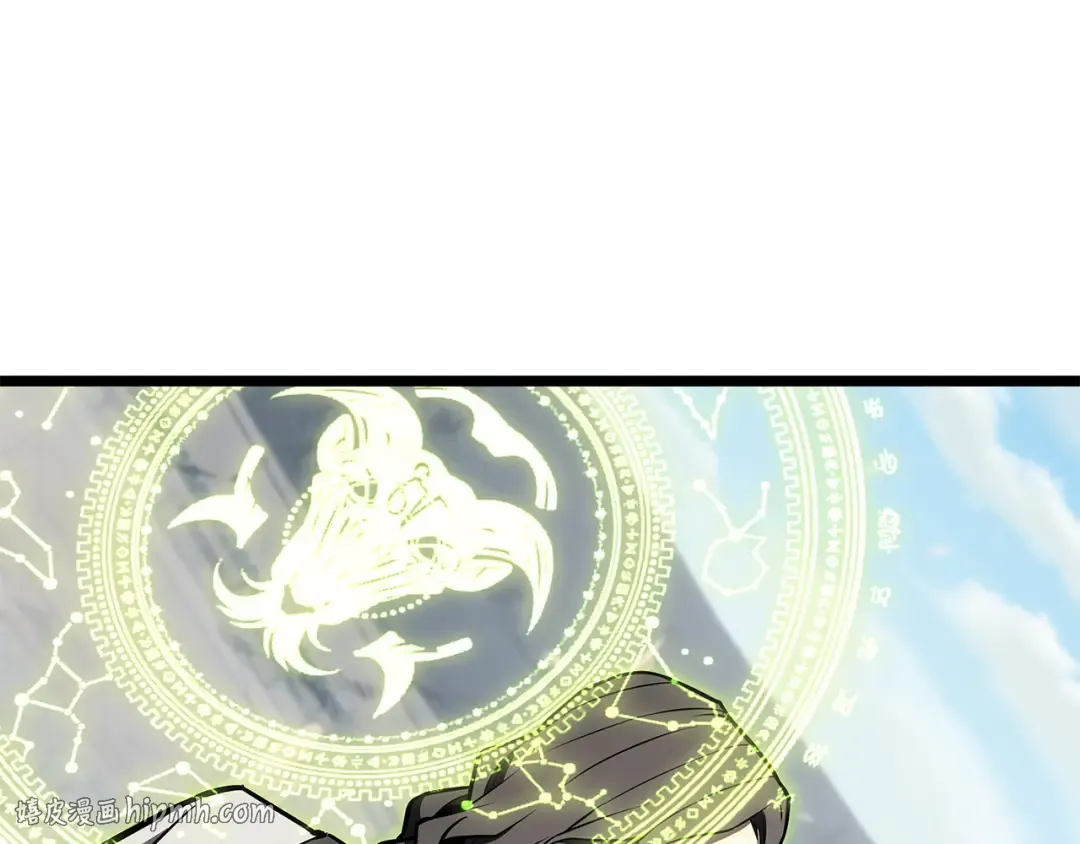 第261页