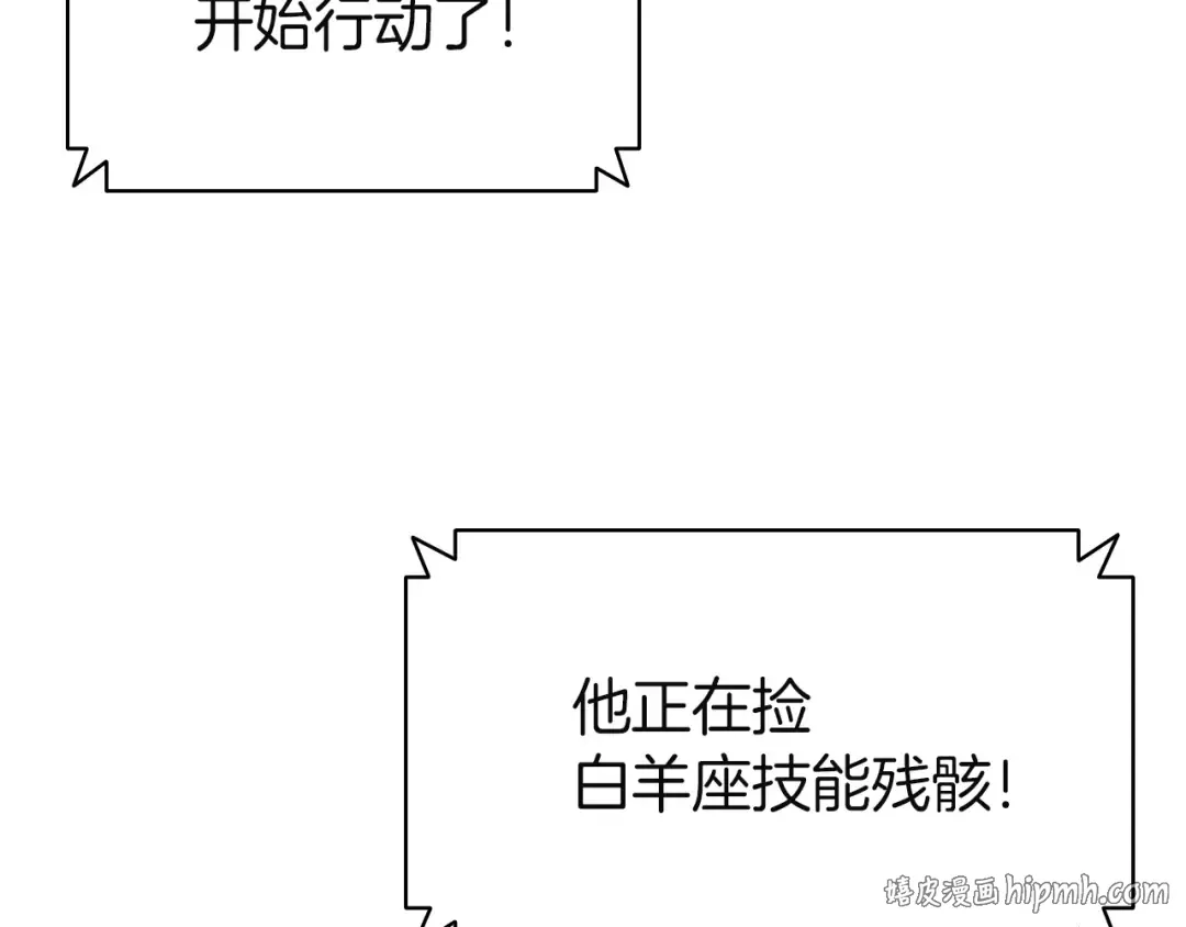 第501页
