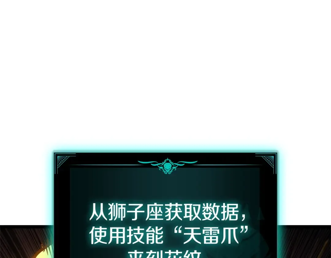 第576页