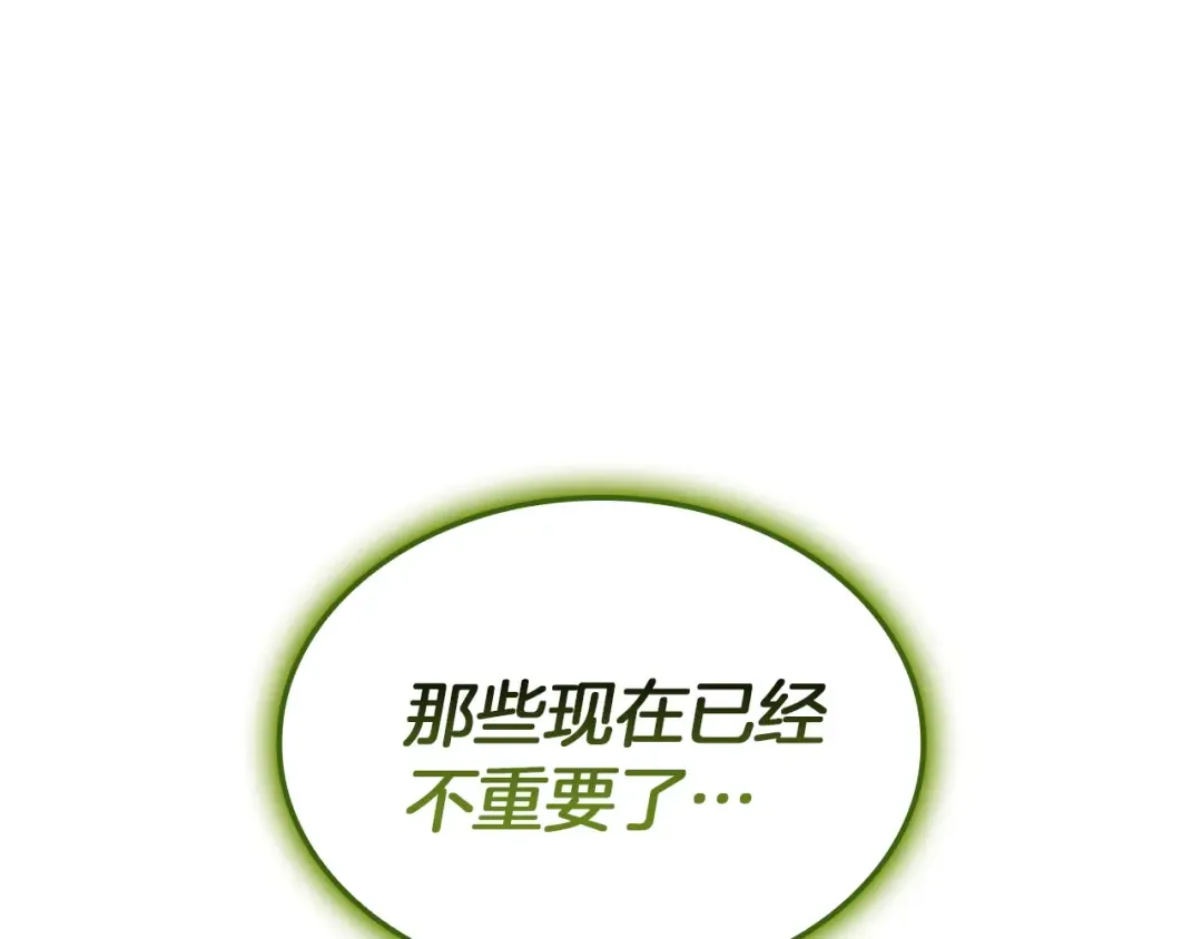 第846页