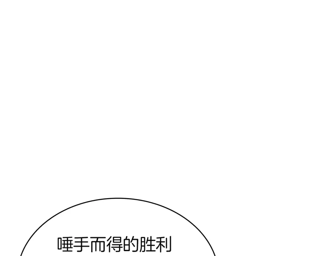 第273页