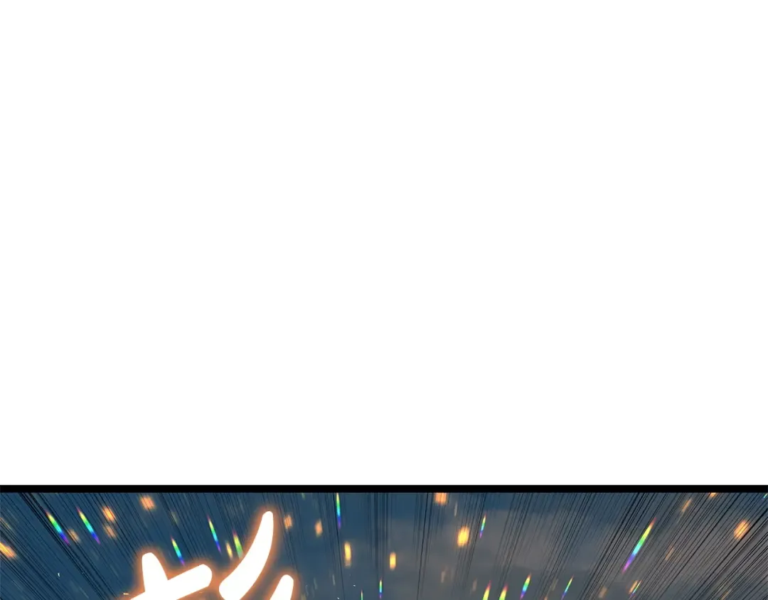 第246页
