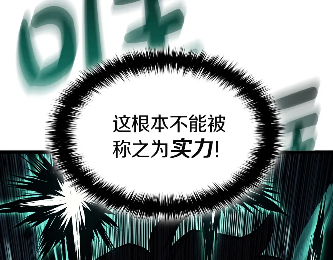 第747页