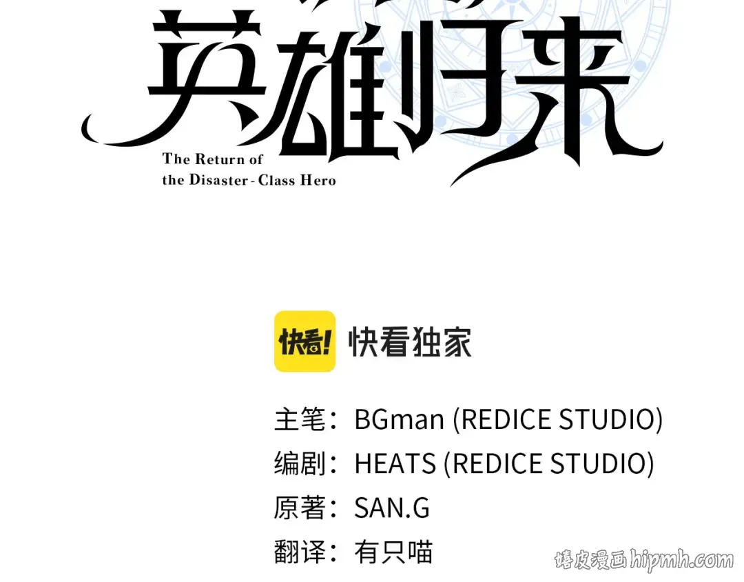 第213页