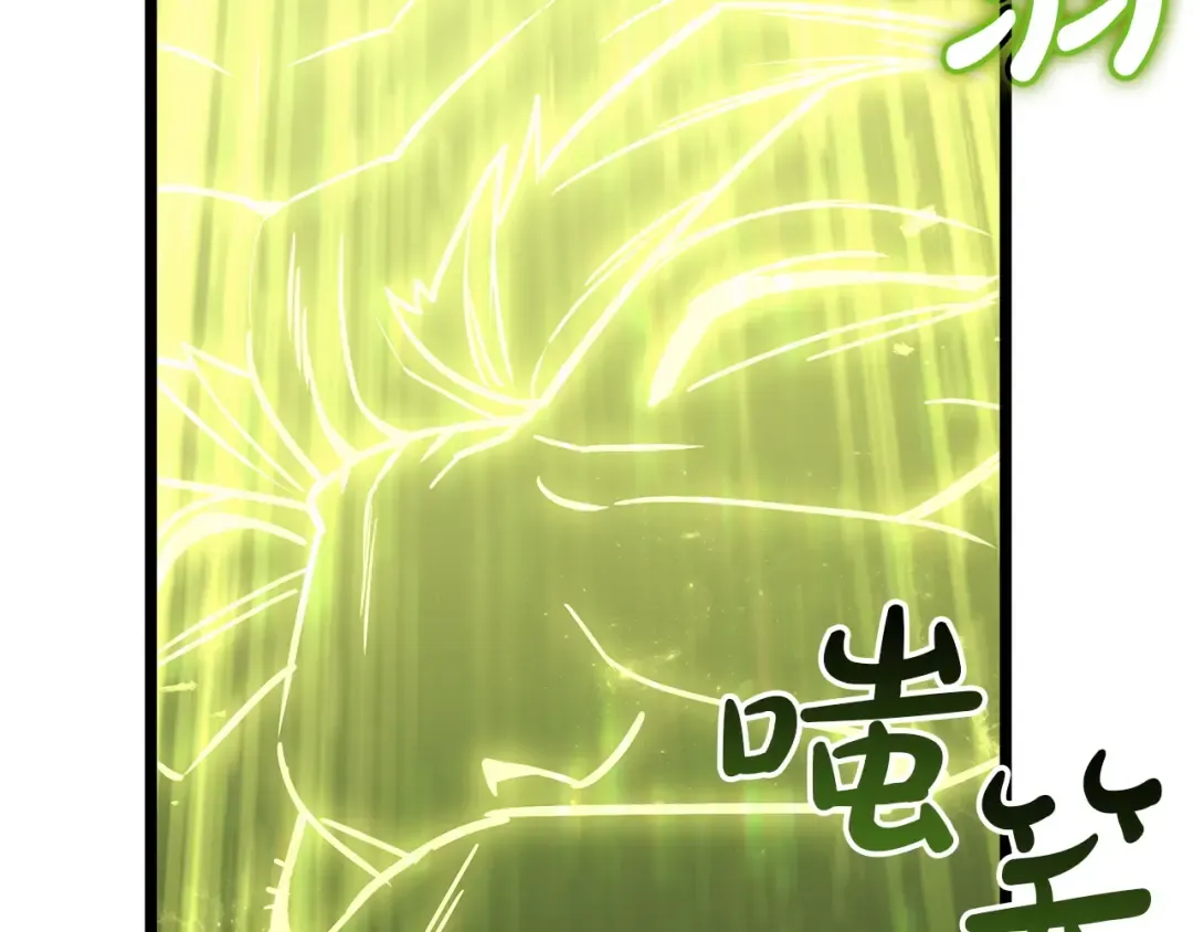 第774页