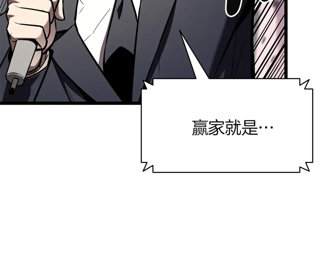 第372页