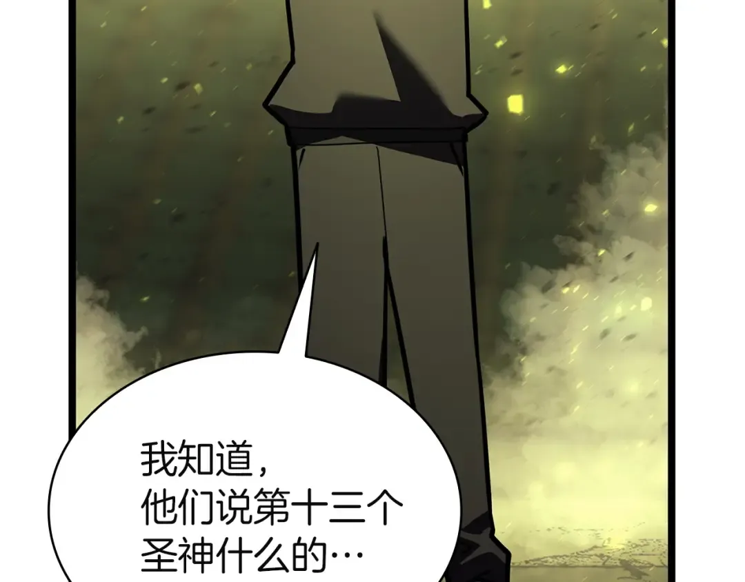 第711页