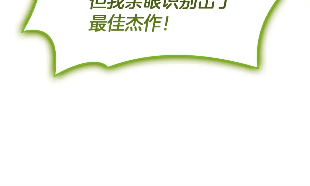 第327页