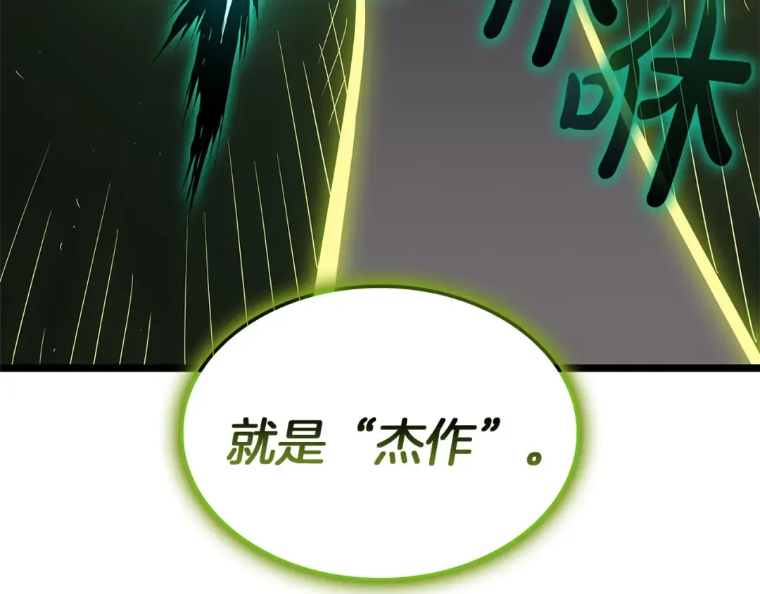 第336页