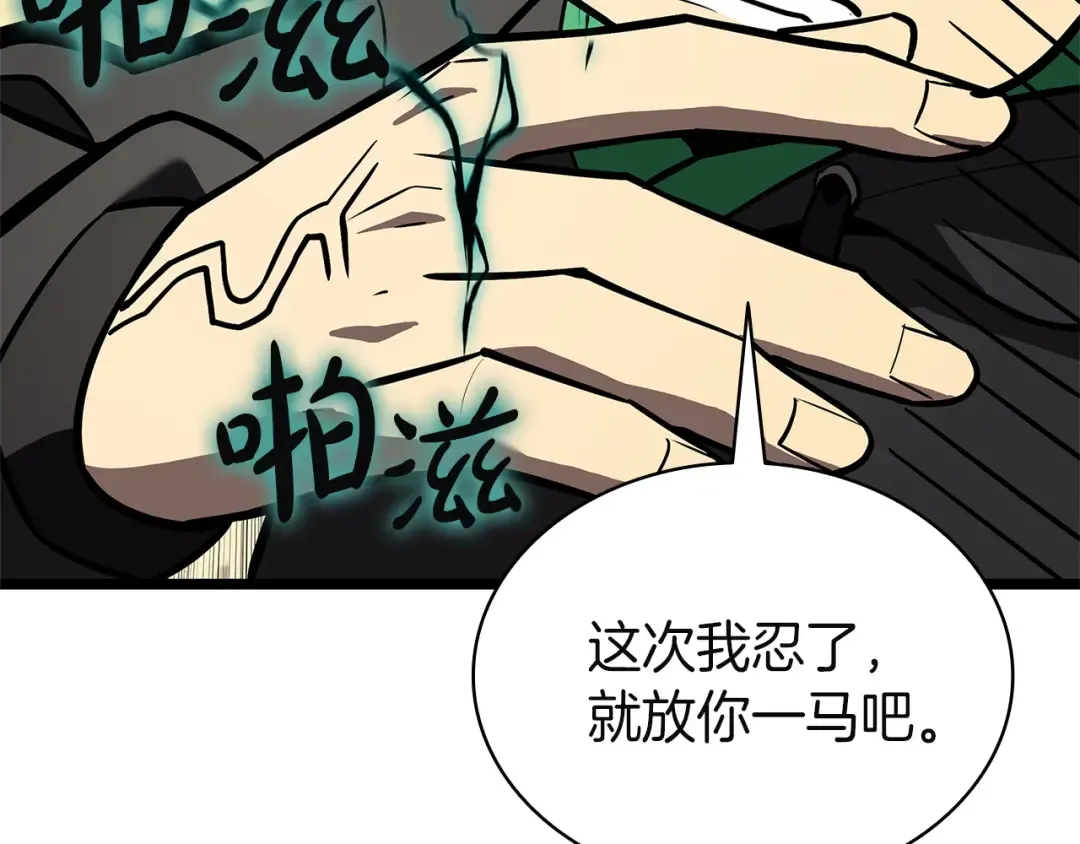 第618页