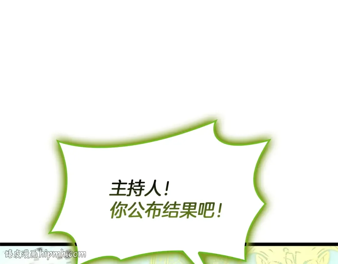 第357页