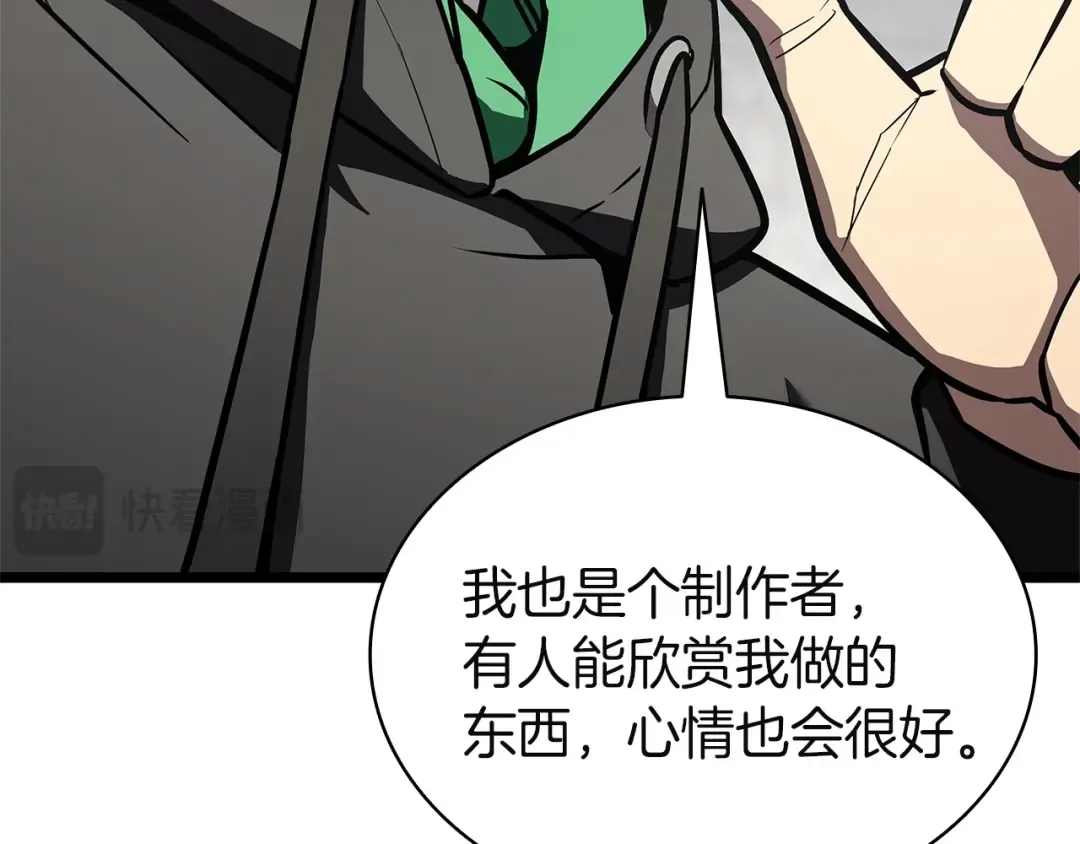 第651页