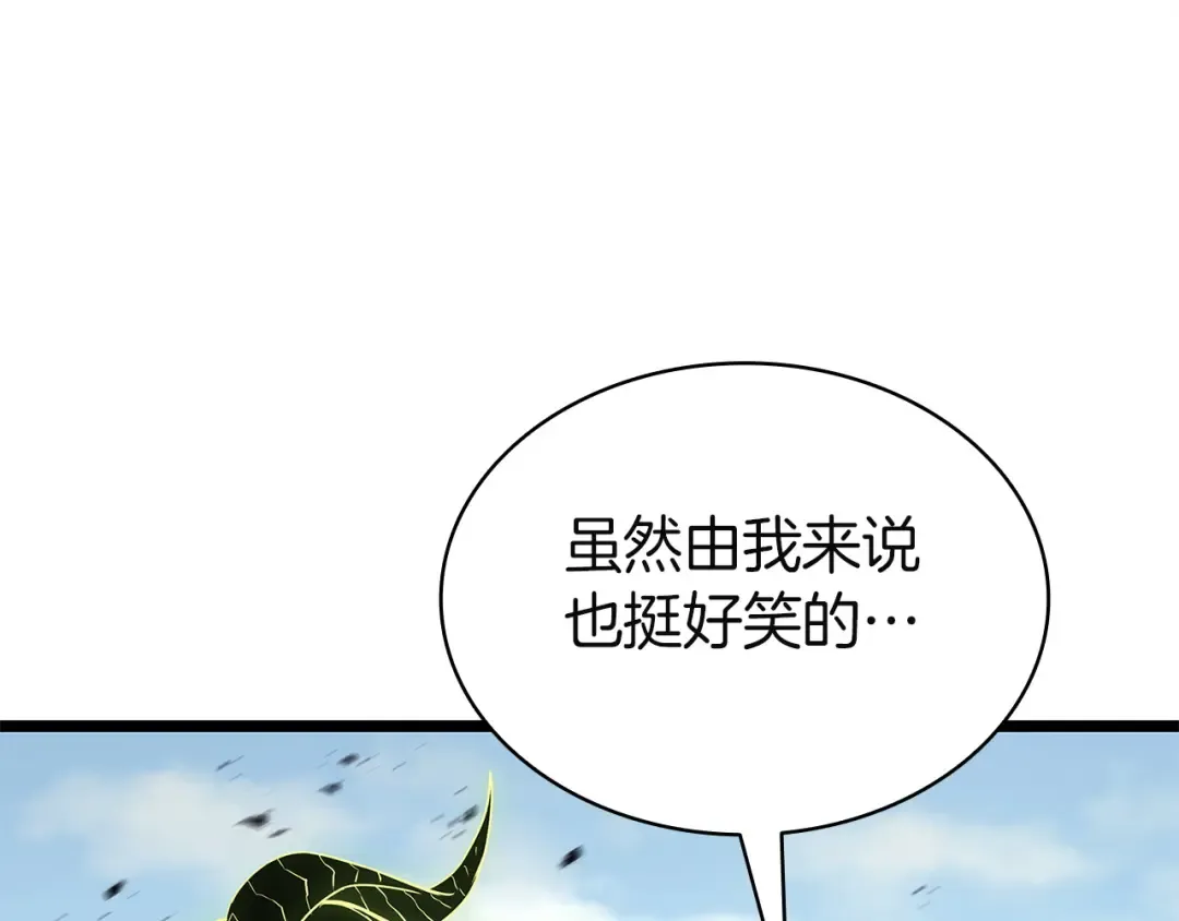 第282页