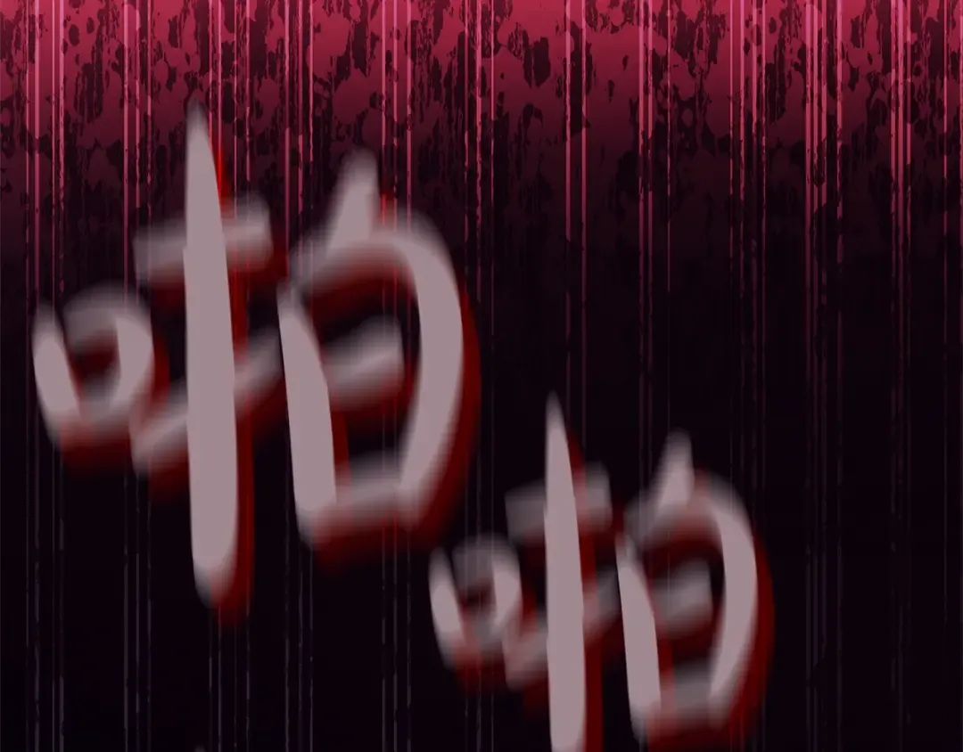 第993页
