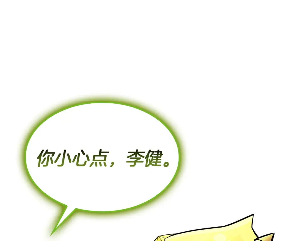 第696页