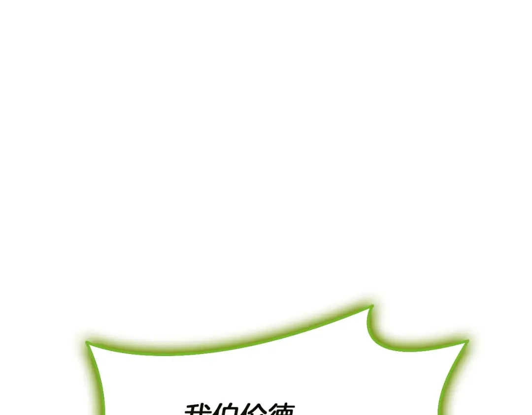 第315页