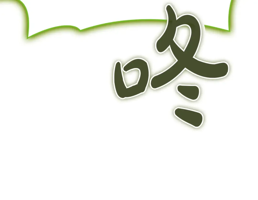 第354页