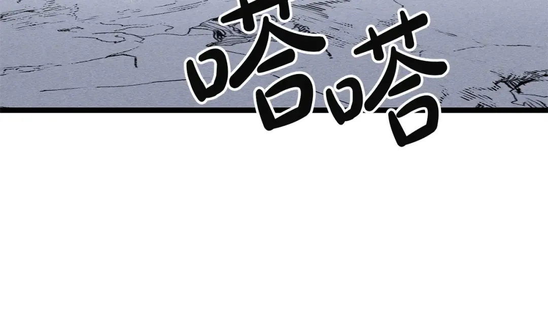 第606页