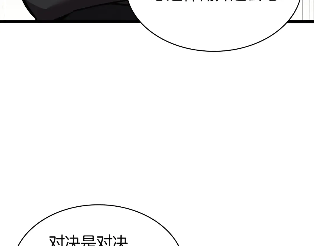第504页