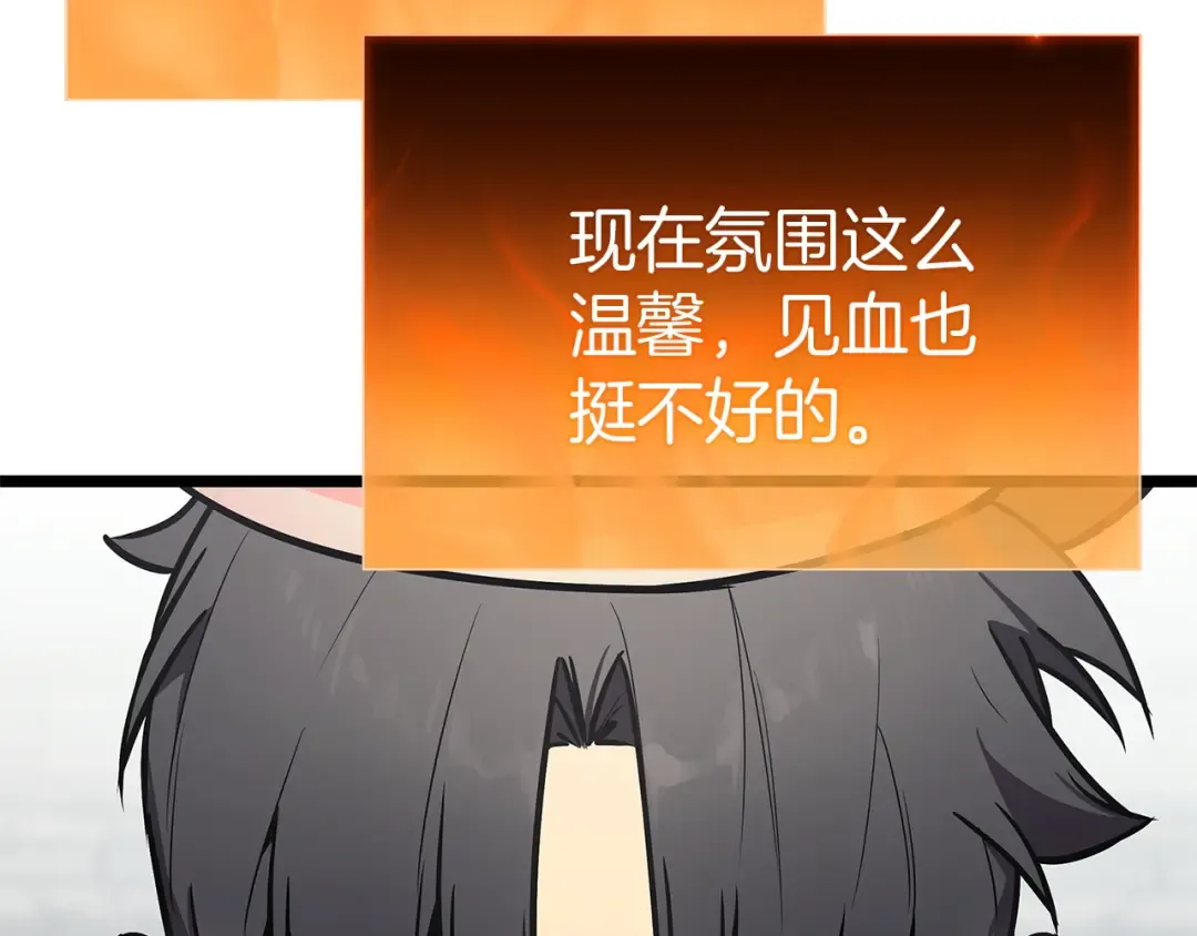 第567页