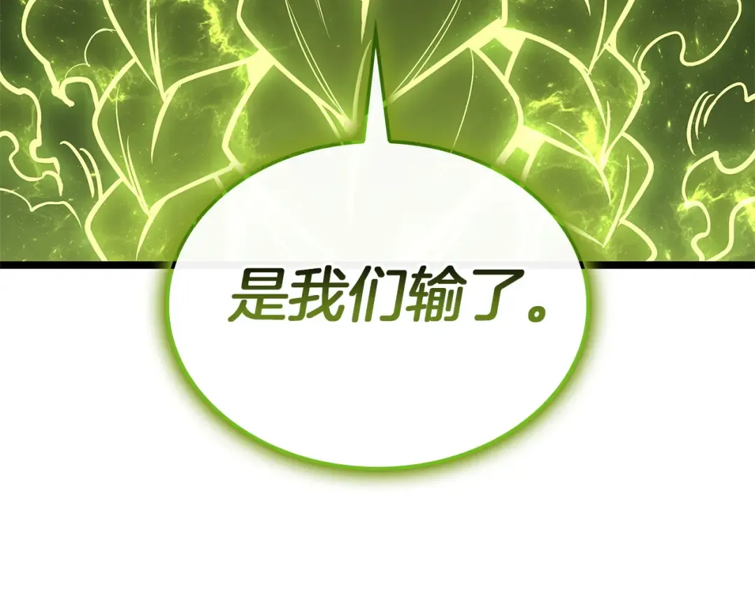 第276页
