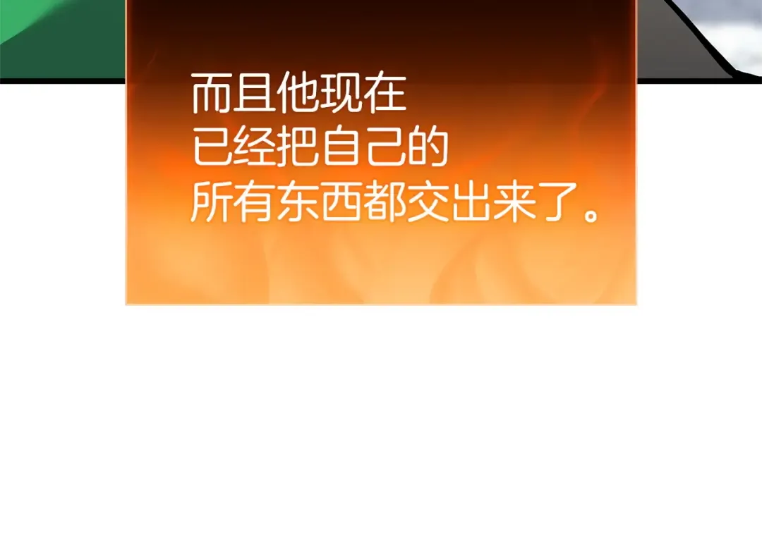 第561页