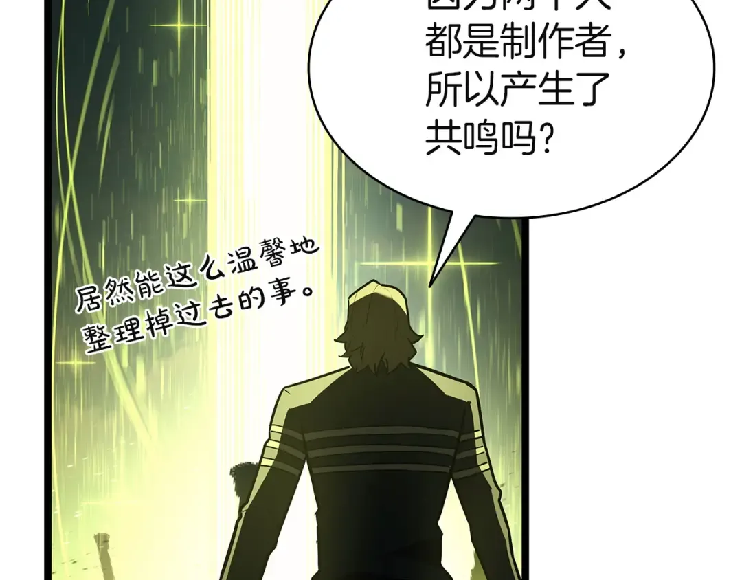 第795页