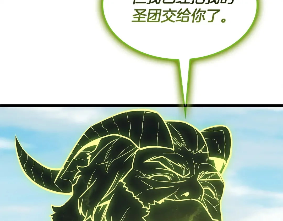 第519页