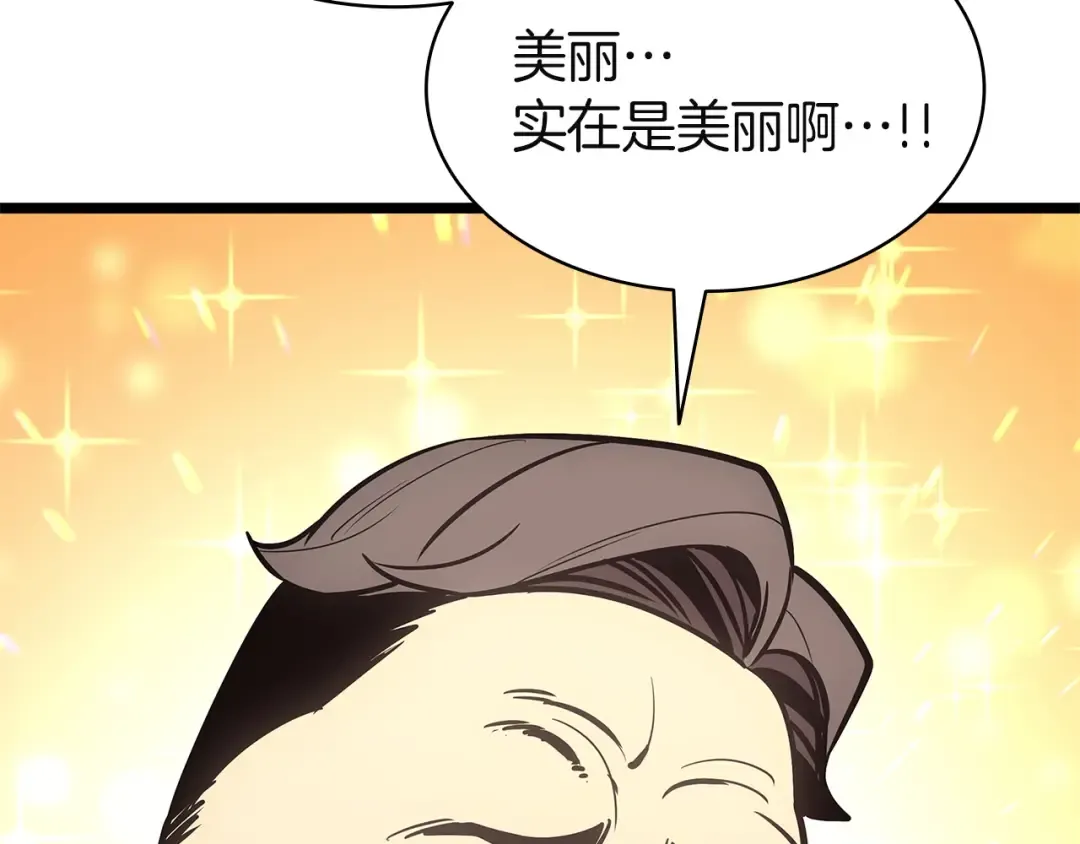 第393页