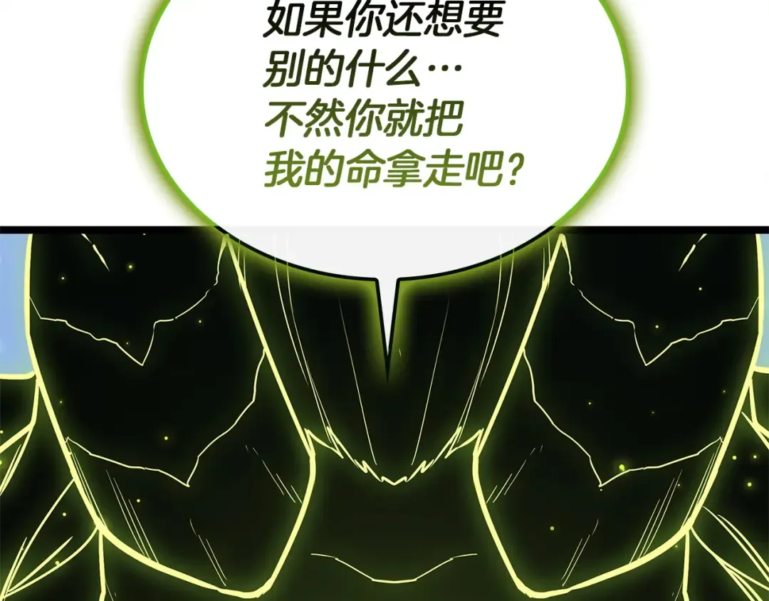 第531页