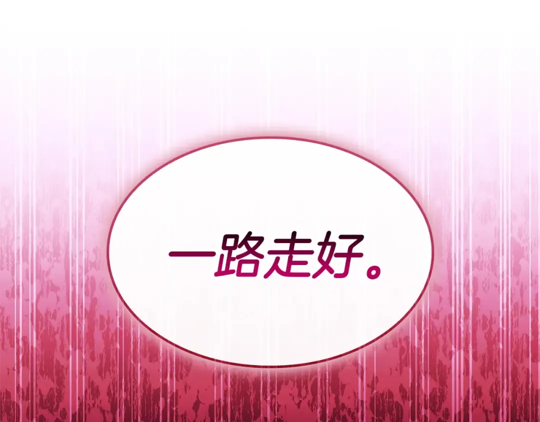 第990页