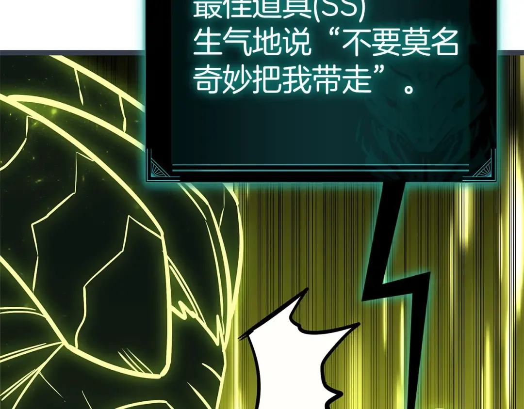 第732页