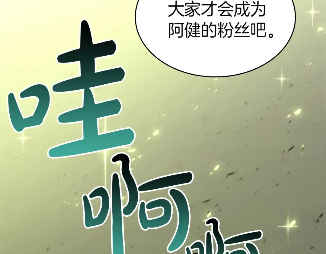 第810页