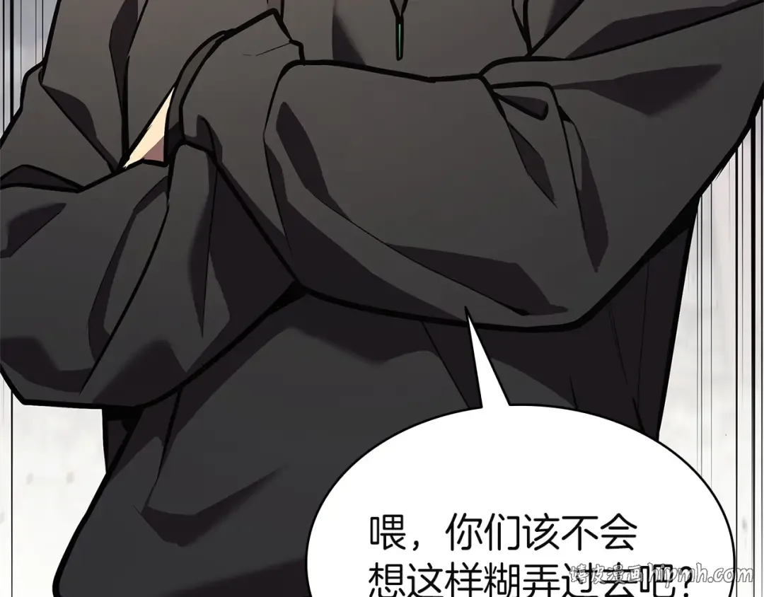 第501页