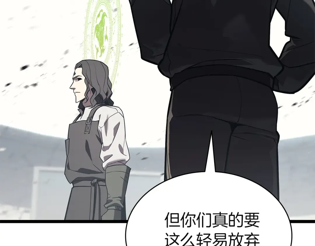 第288页